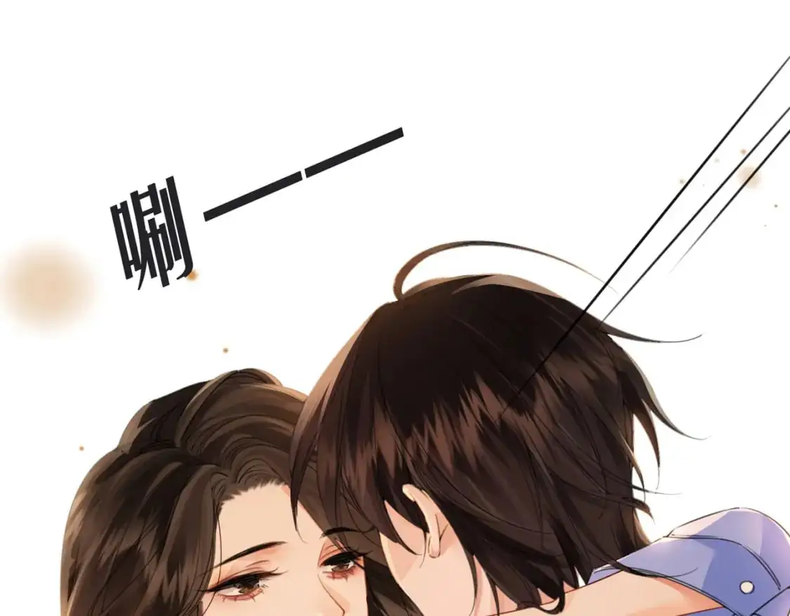 第八话  纠缠19