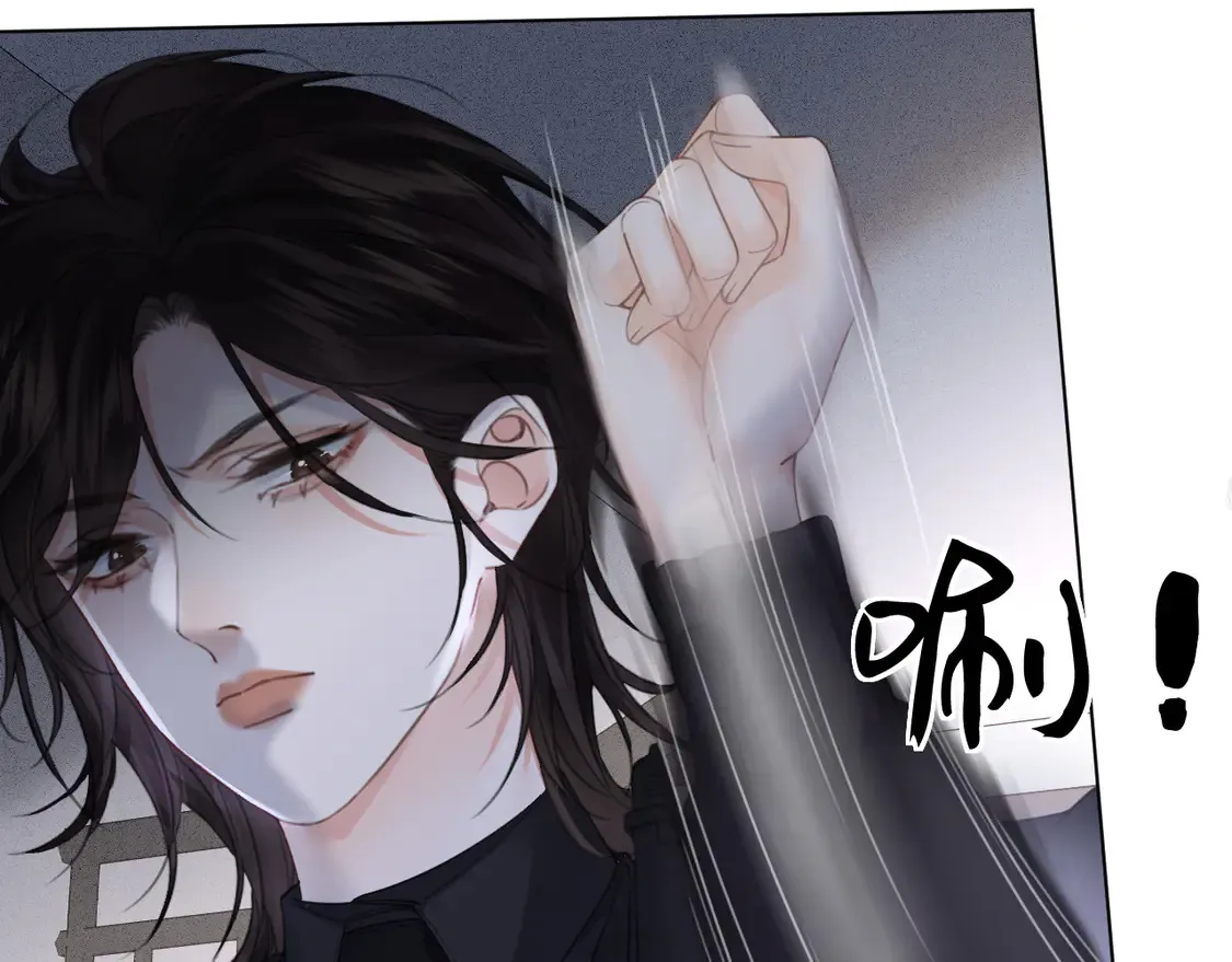第32话 504的门开着49