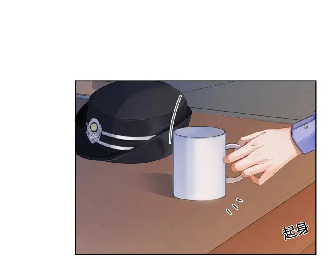 第三话 相亲？11