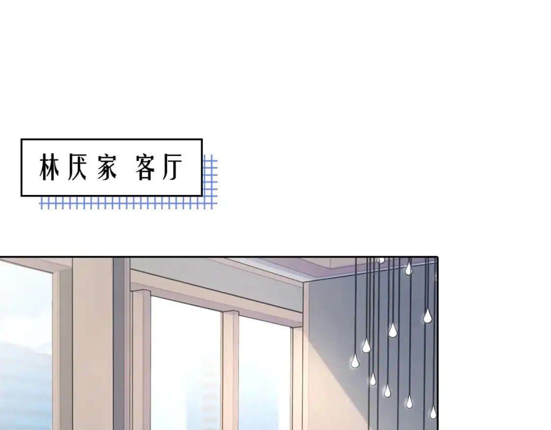 第一话 开庭51