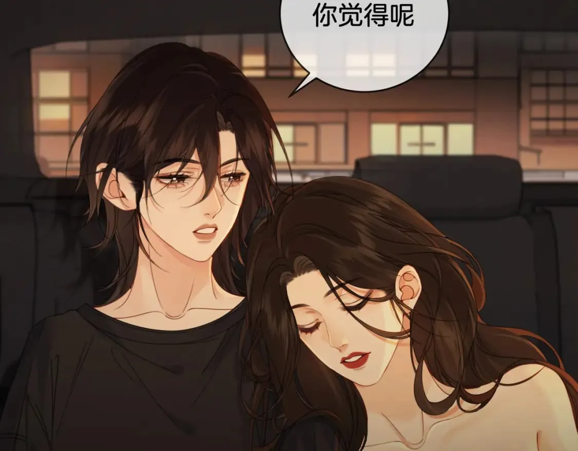 第二十三话30