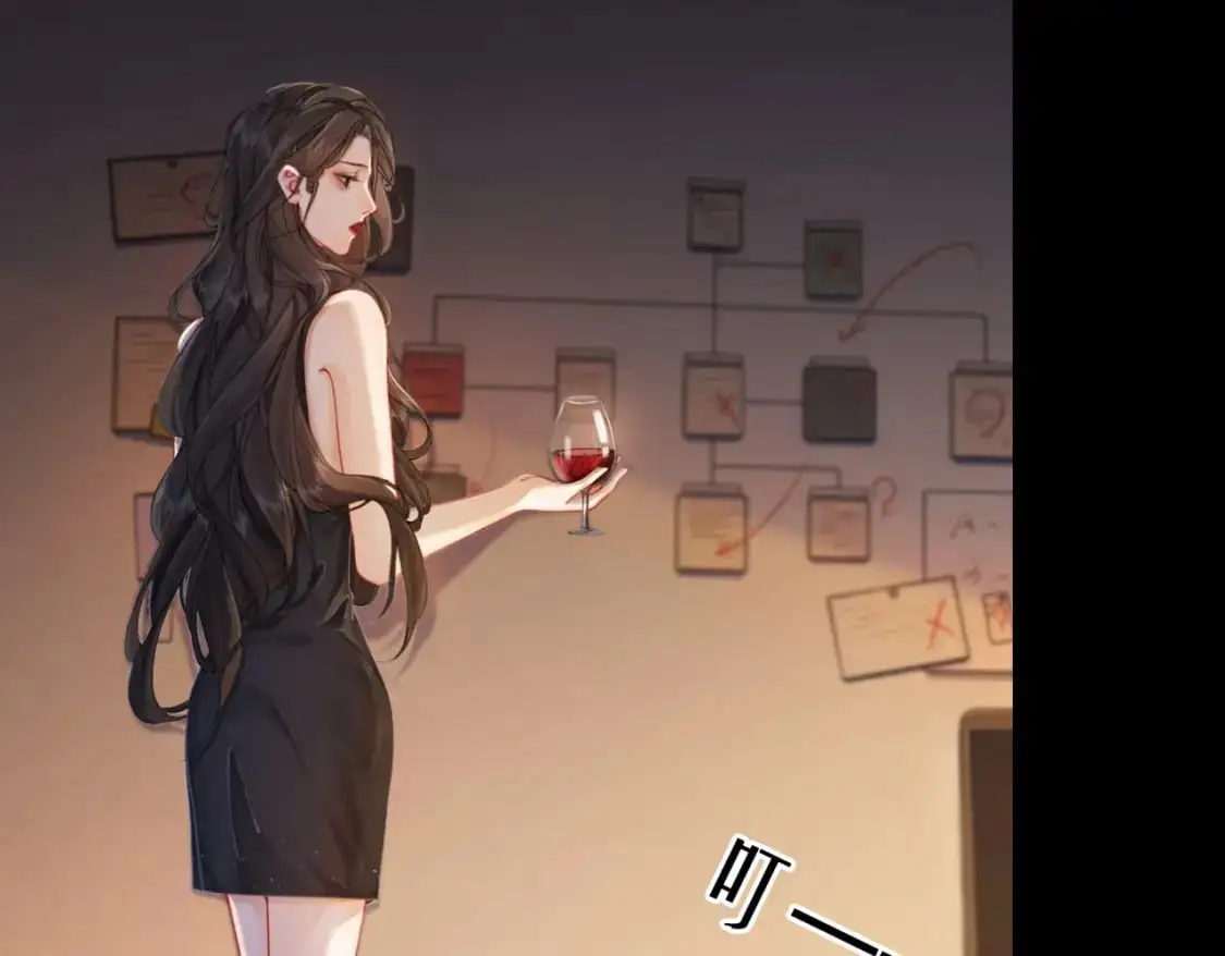 第二话 翻案65