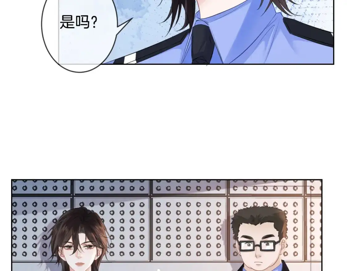 第十九话  一同办案8