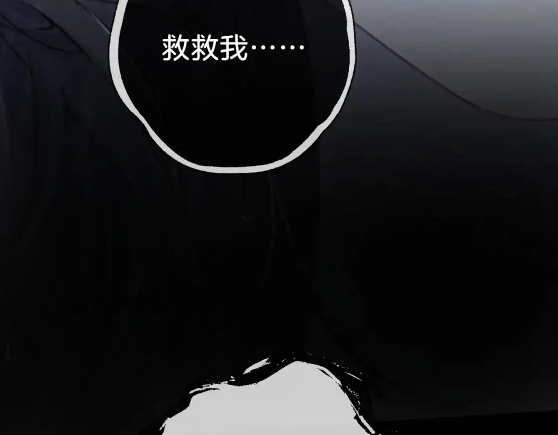 第一话 开庭26