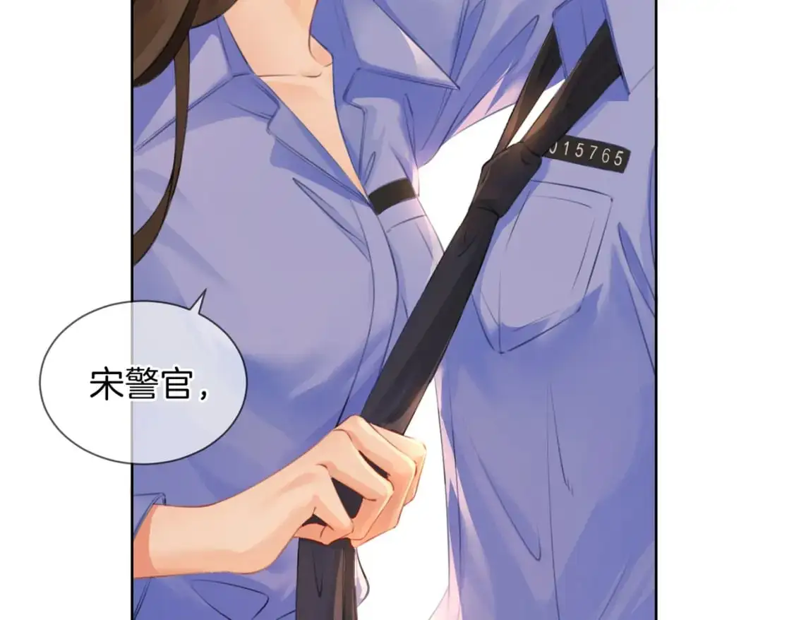 第八话  纠缠29
