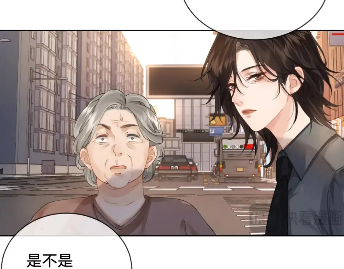 第四话  相逢35