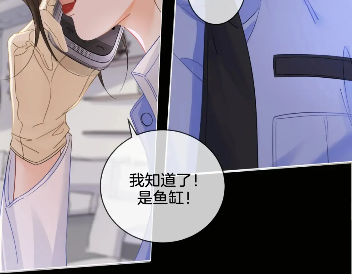第28话 无愧天地19