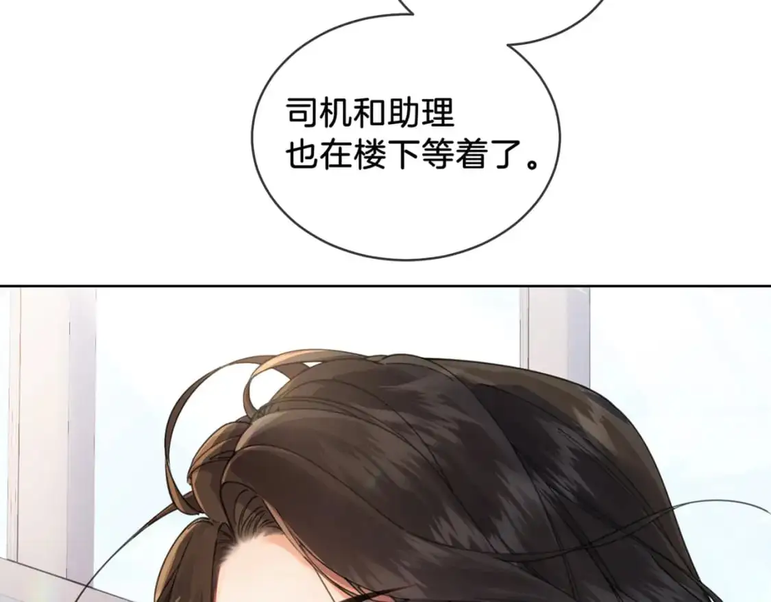 第一话 开庭58