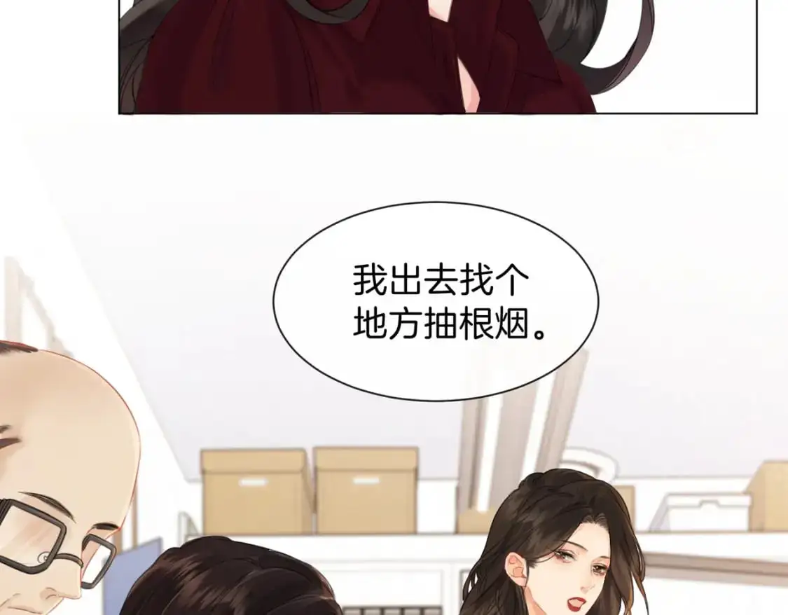 第十六话 案发当晚58