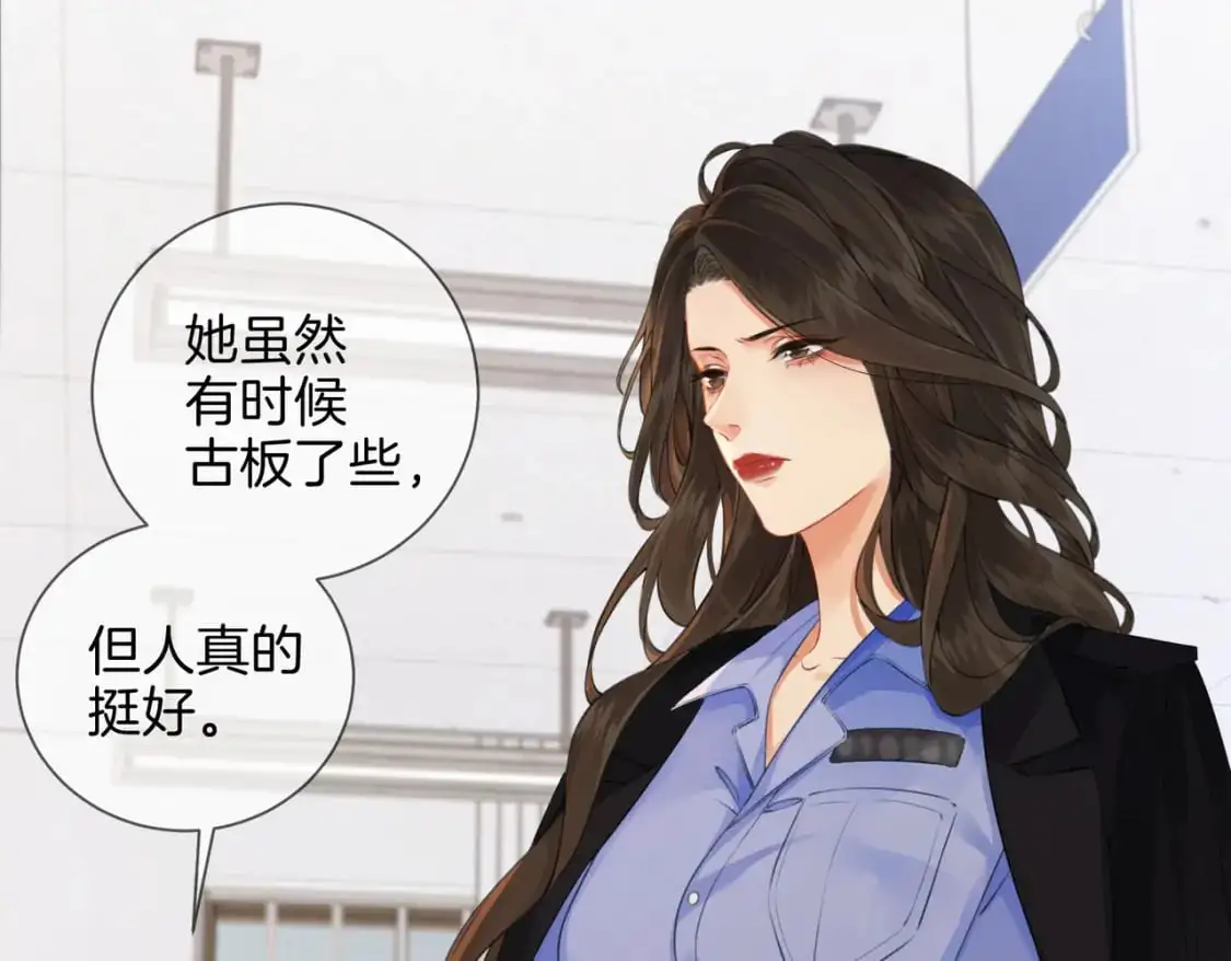 第七话 交锋13