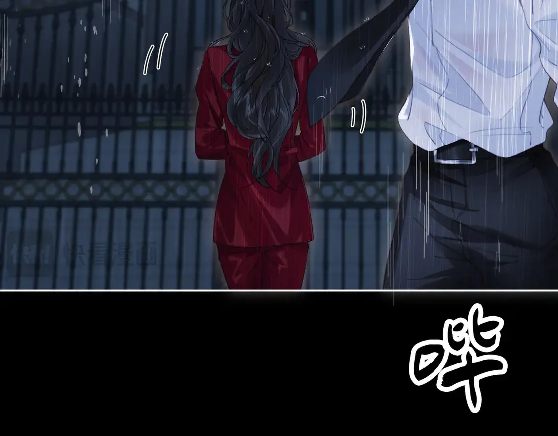 雨夜353