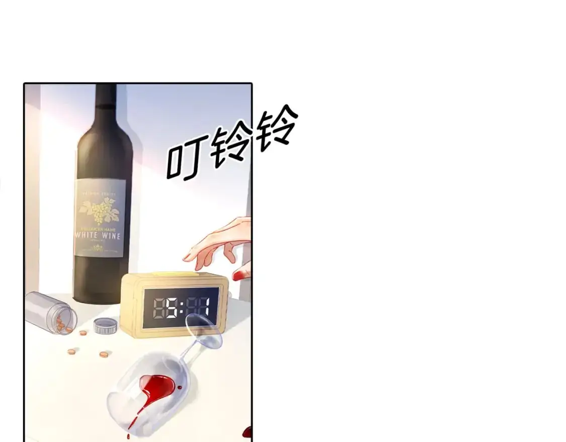第一话 开庭36