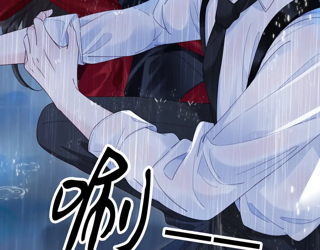 雨夜338