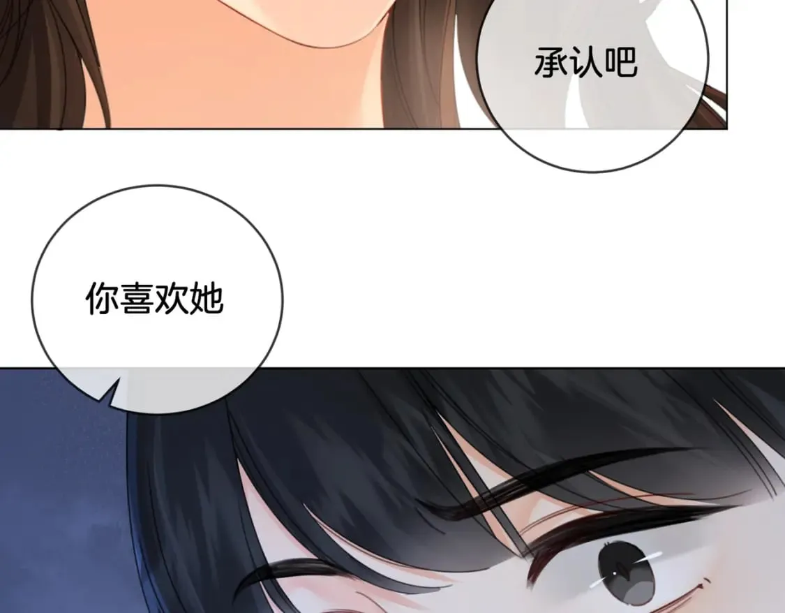 第二十三话103