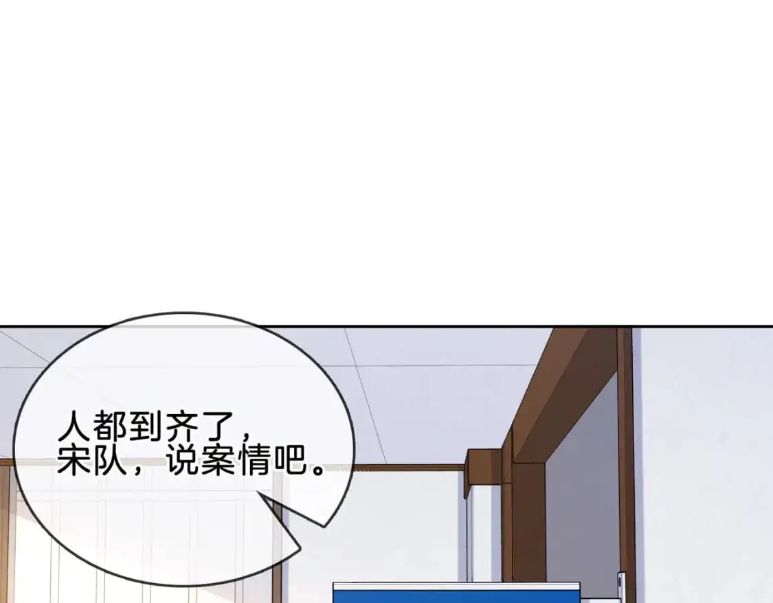 第十五话 故地重游0