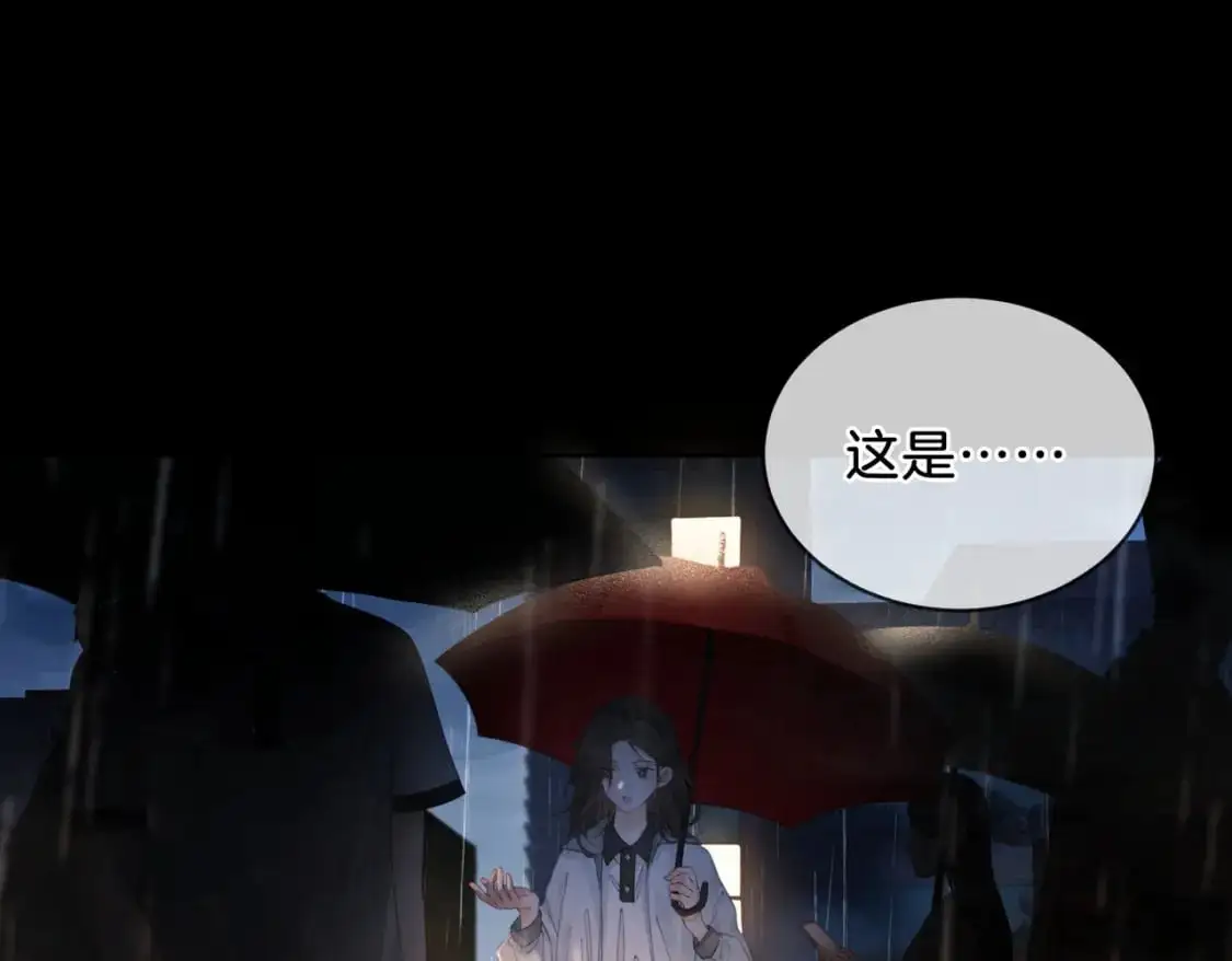 第一话 开庭6