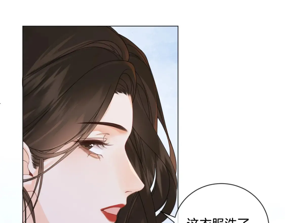 第25话：默契79