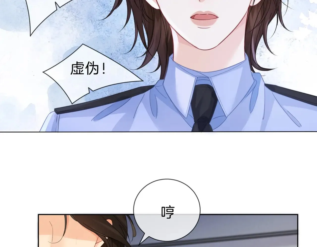 第42话 解剖开始28