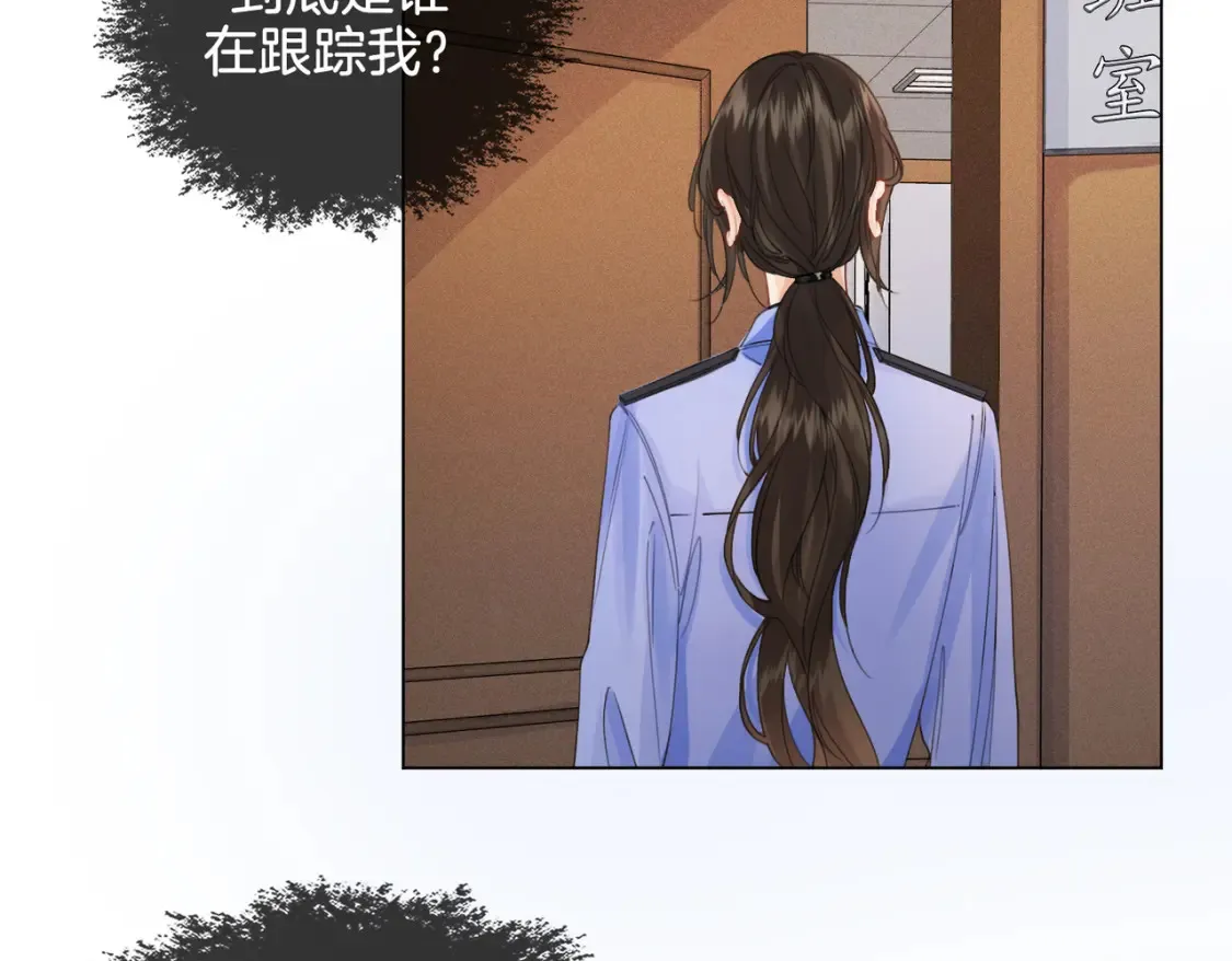 第29话 针锋相对！41