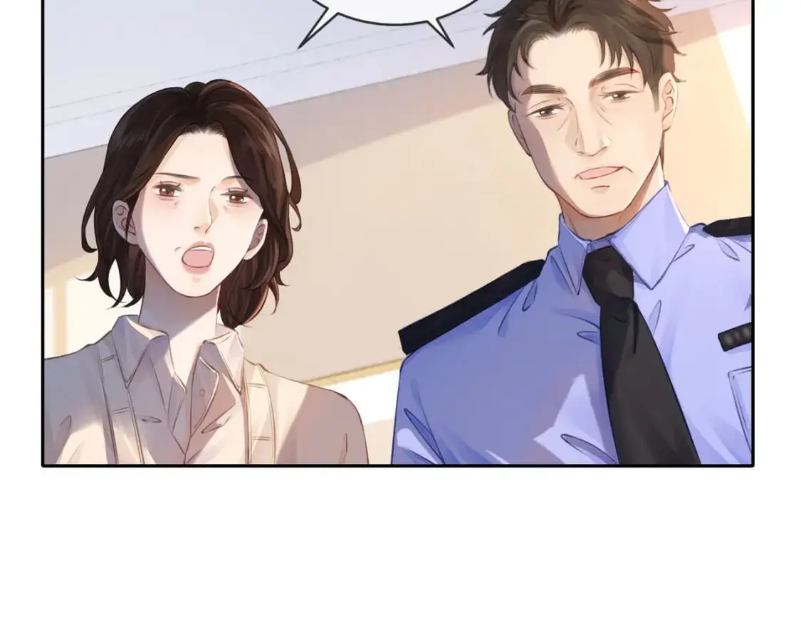 第三话 相亲？63