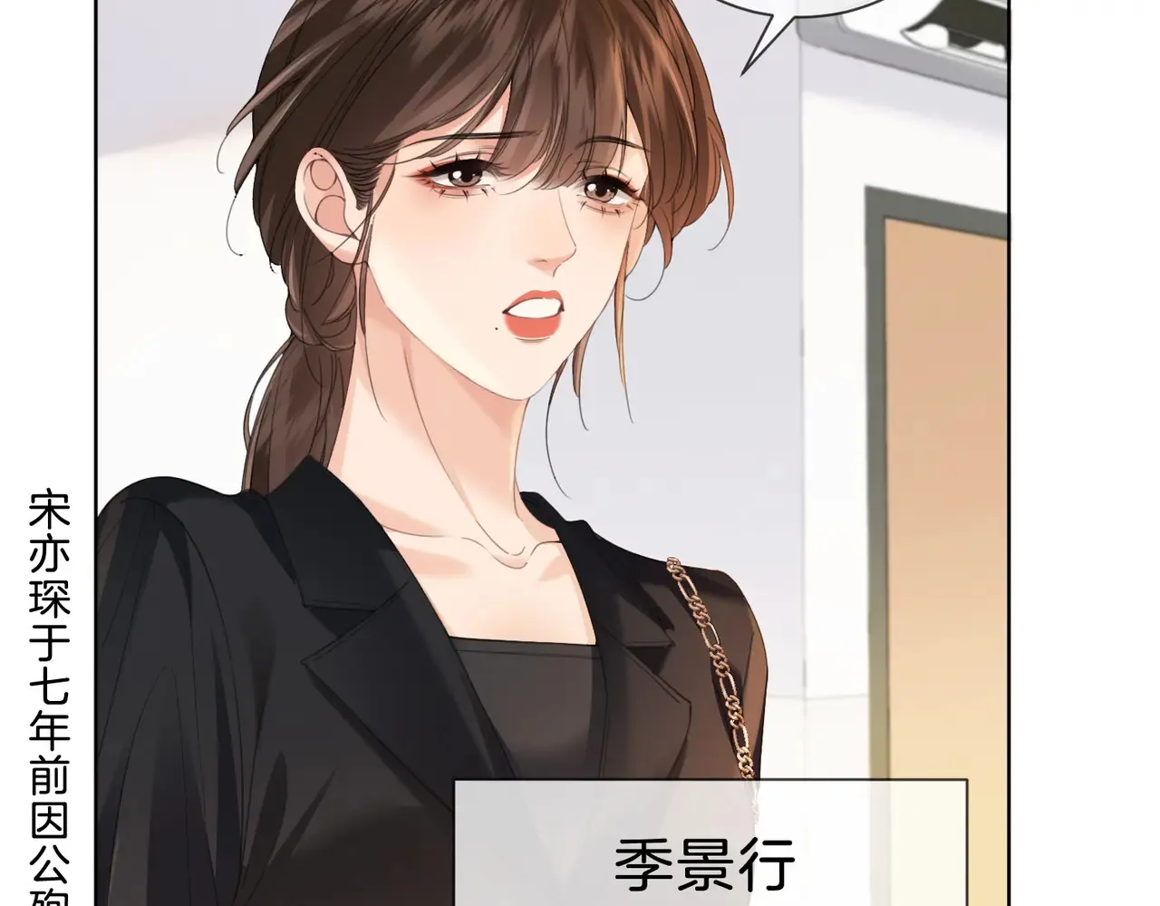 新案14