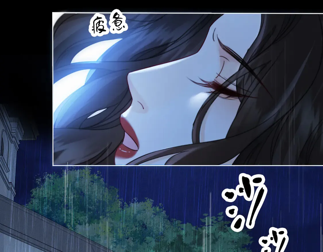雨夜310