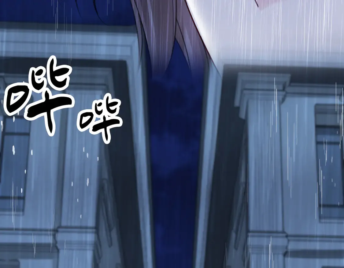 雨夜351