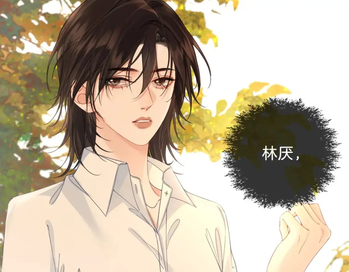 第十八话 你不配58