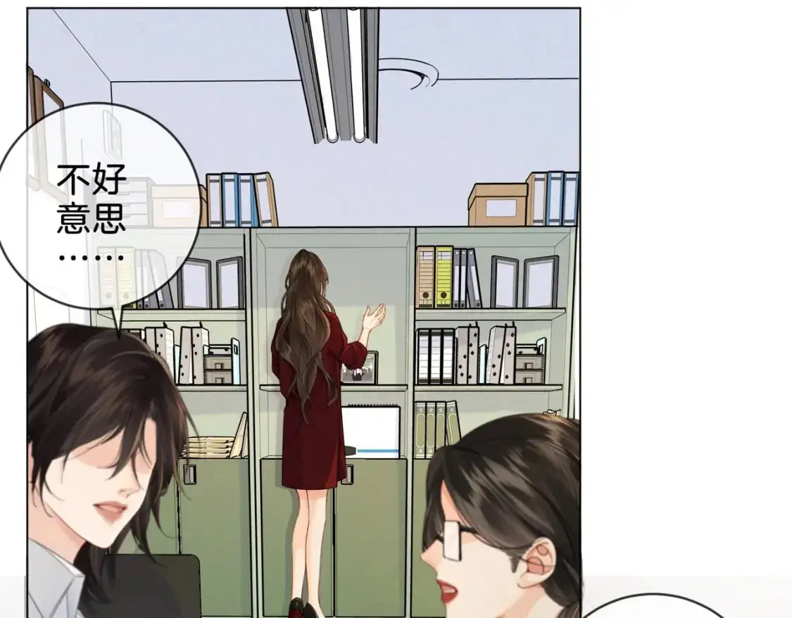 第十七话 我说错了吗？42