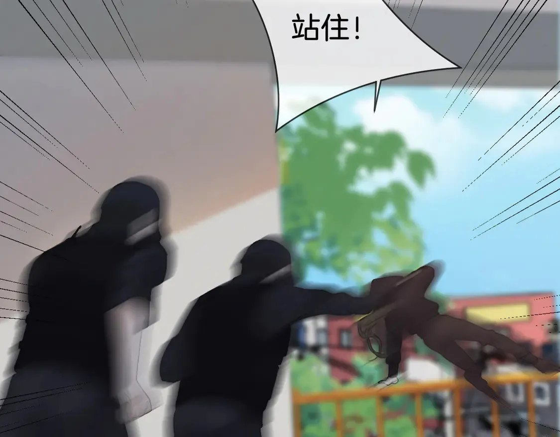 第32话 504的门开着63