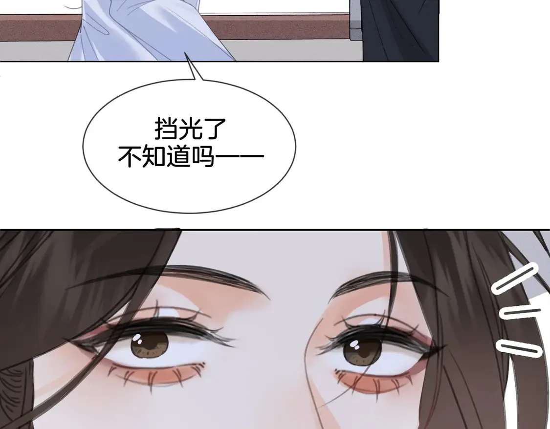 第34话 重返现场！50