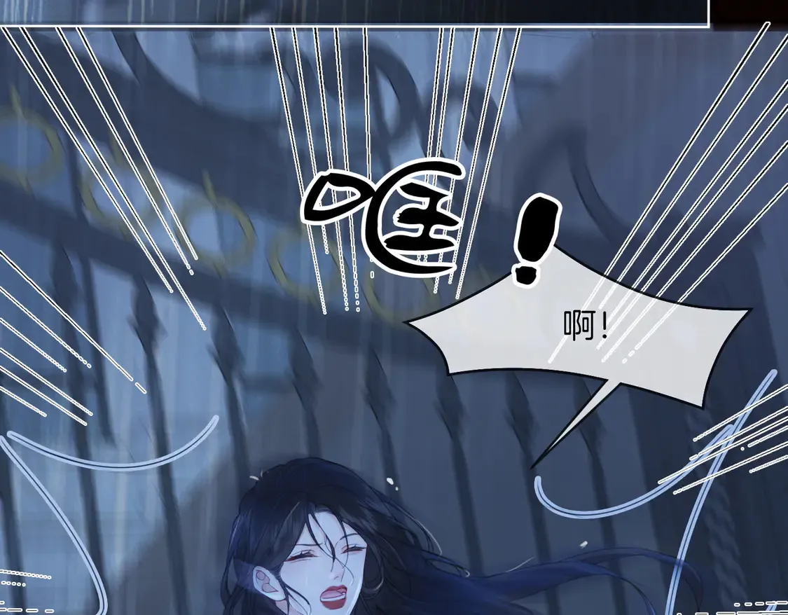 雨夜40