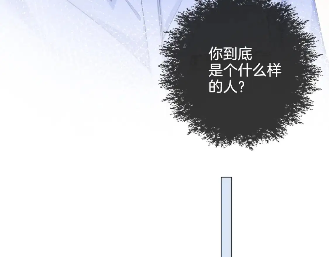 第十三话 解剖57