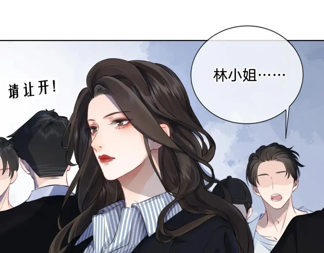 第二话 翻案33