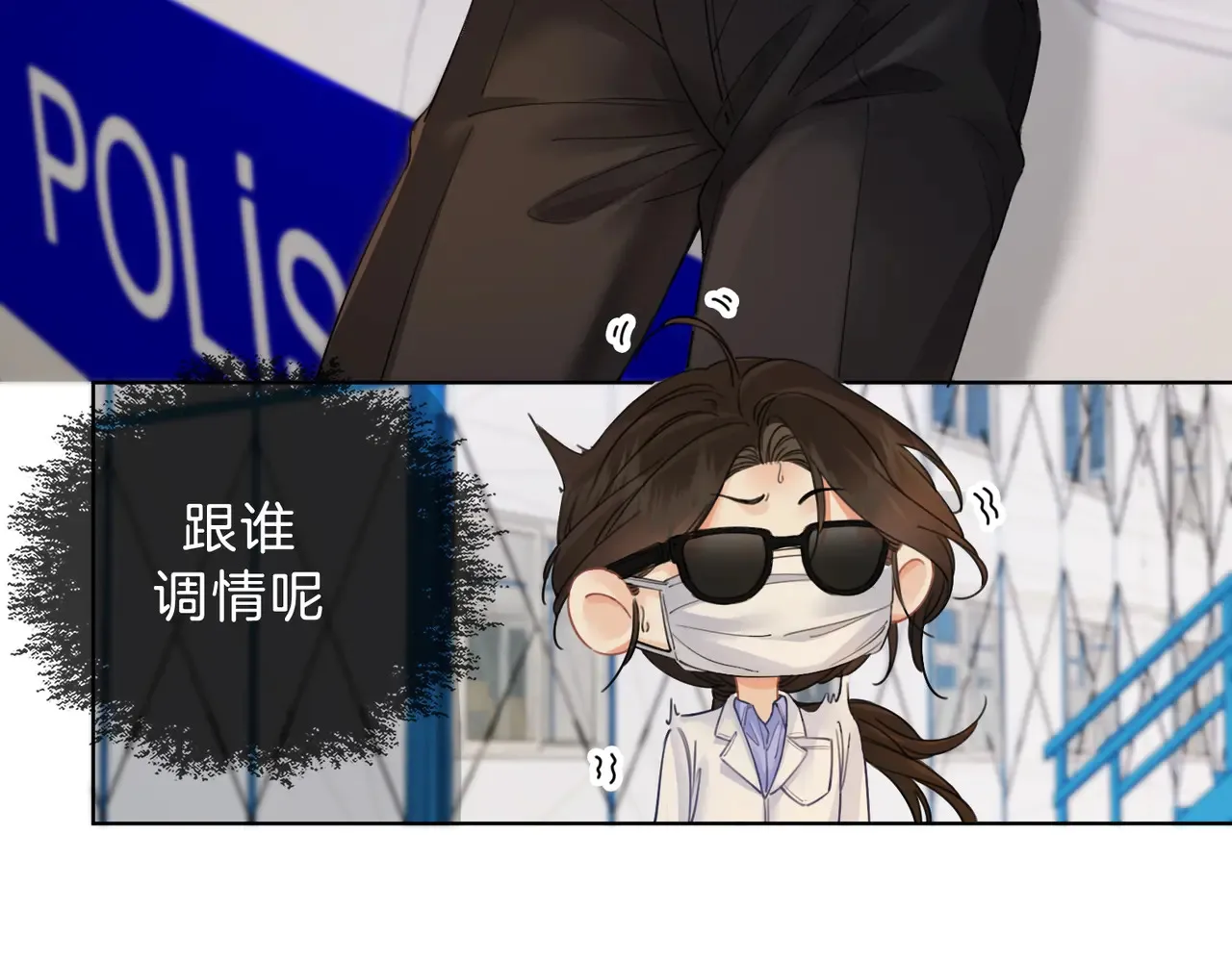 新案53