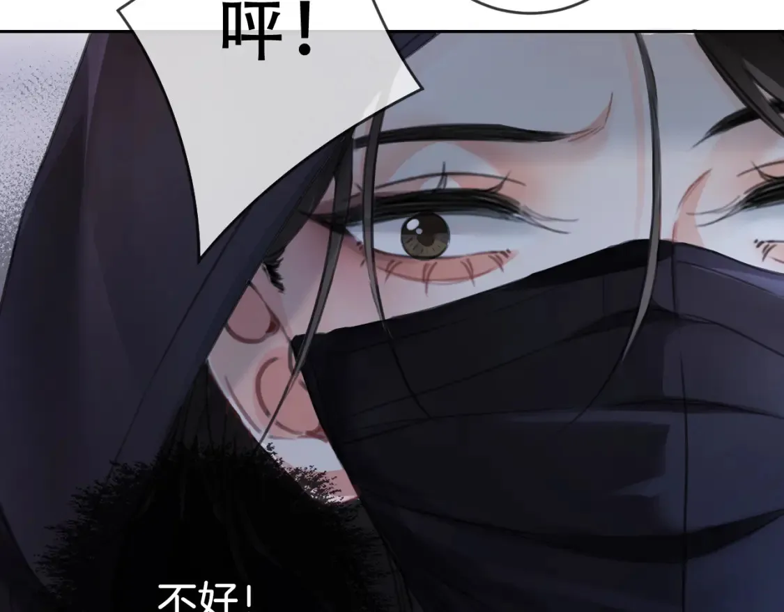 第31话  真相12