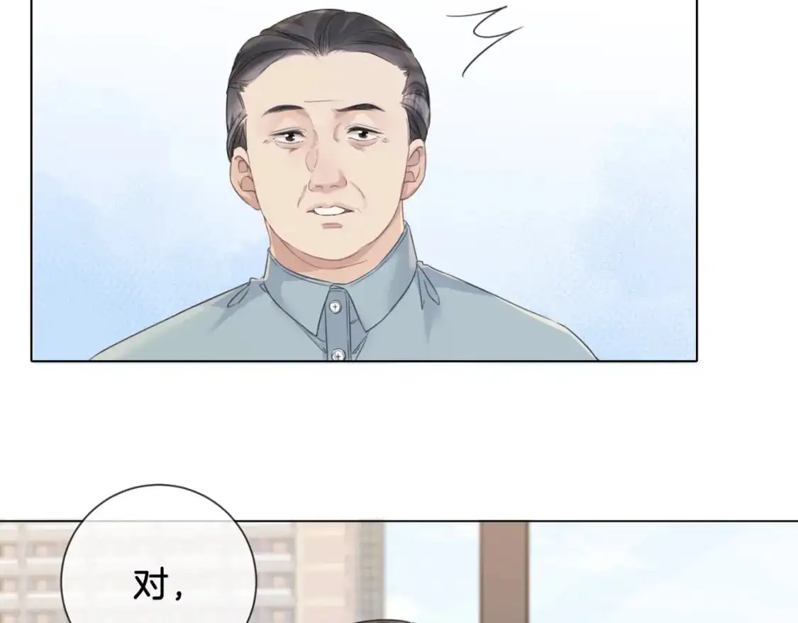 第十六话 案发当晚55