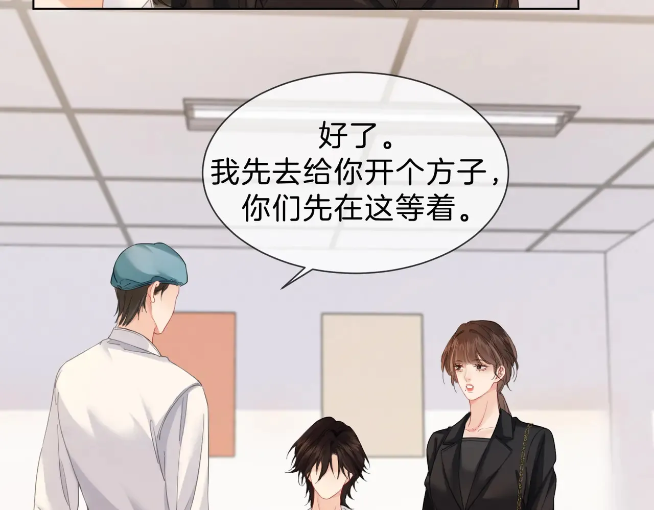 新案23
