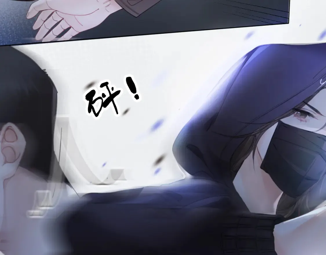 第31话  真相14