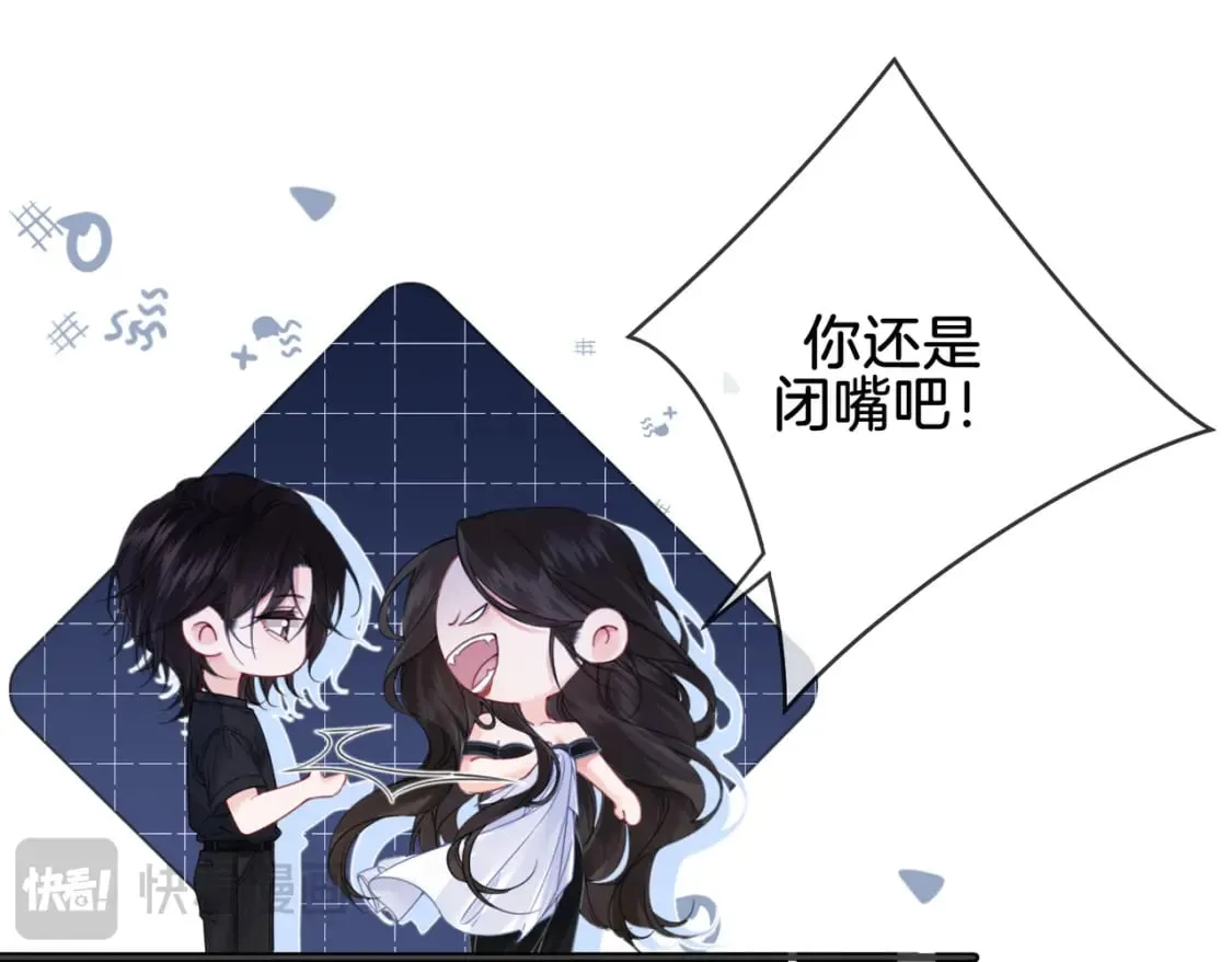 第二十三话10