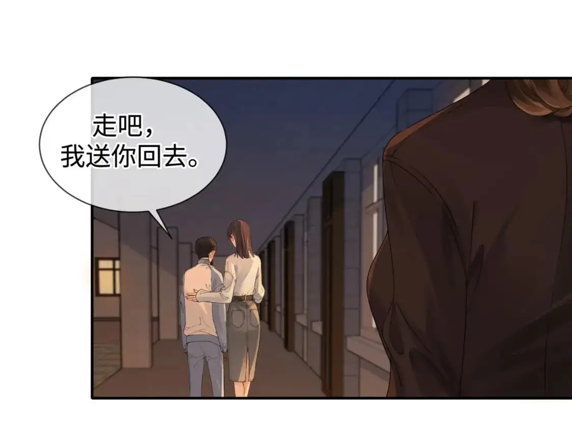 第十六话 案发当晚36