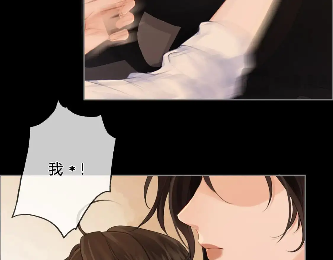 第十一话 新案29
