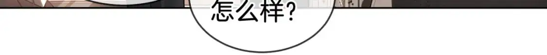 第四话  相逢32