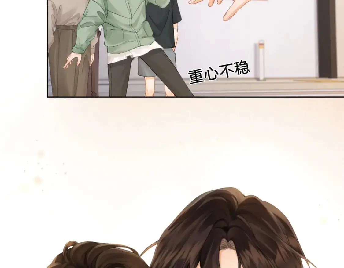 第四话  相逢49