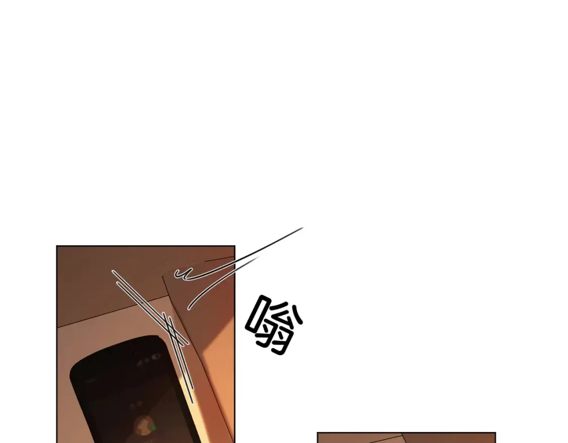 第26话 钻戒？我送你啊8