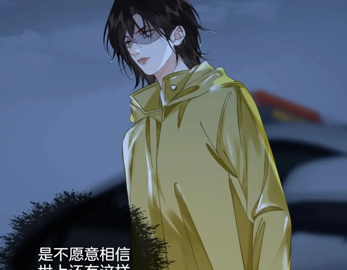 第30话 有何不可？26
