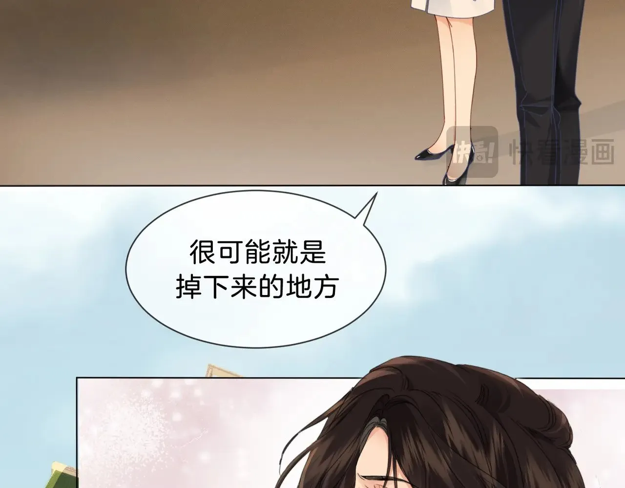 坠亡49