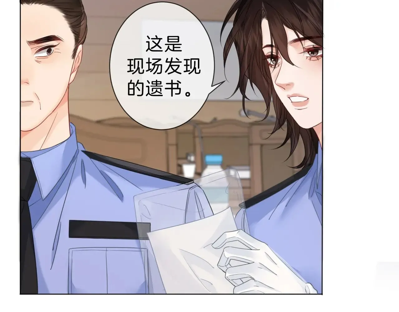 第42话 解剖开始58