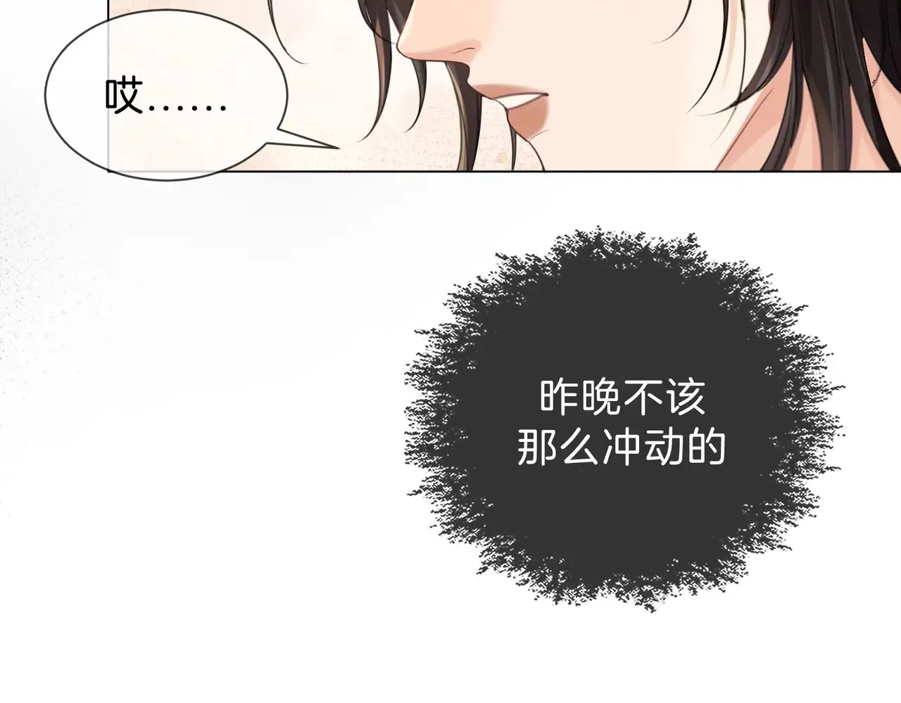 新案20