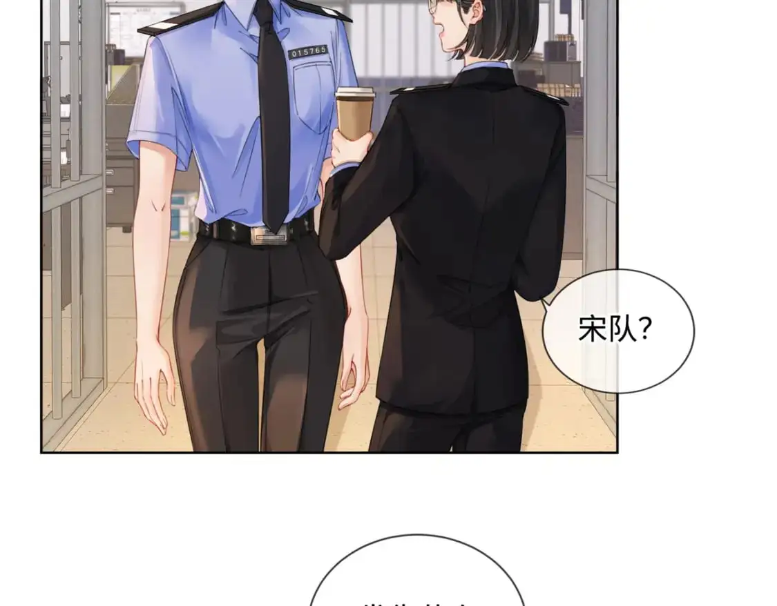 第七话 交锋5